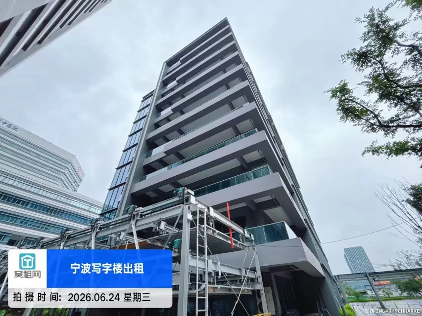 瑞合院健康产业园(图4) 瑞合院健康产业园(图4)