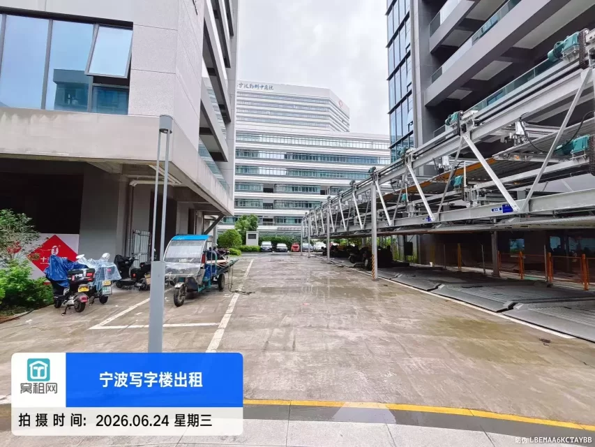 宁波鄞州区瑞合院生命健康产业园停车收费