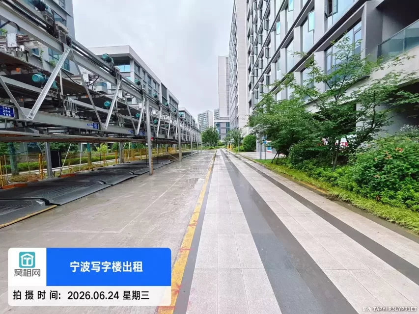 瑞合院健康产业园(图5) 瑞合院健康产业园(图5)