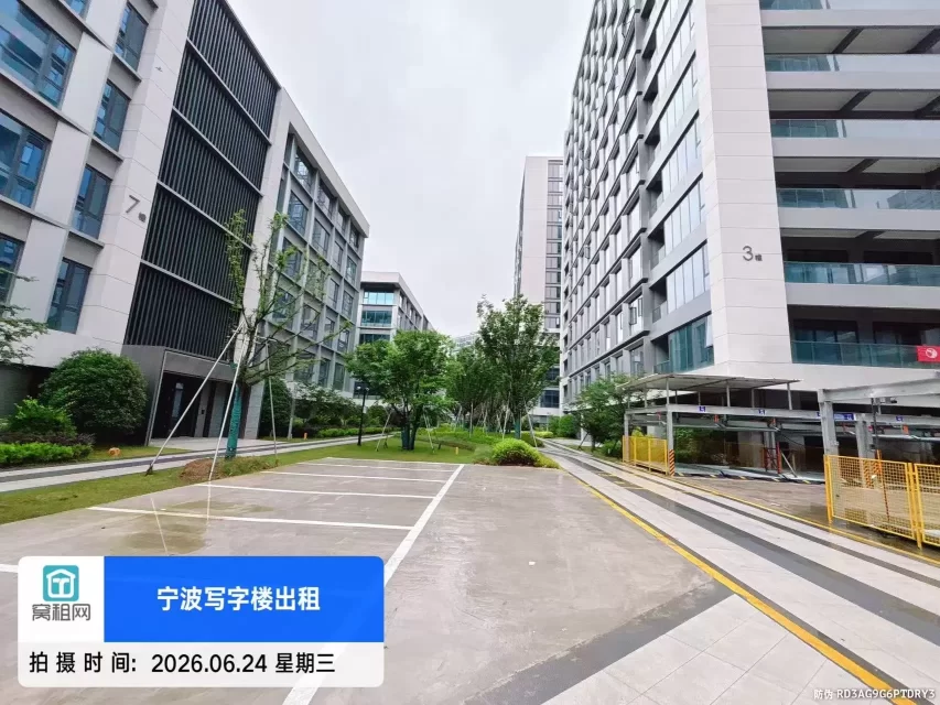 瑞合院健康产业园(图7) 瑞合院健康产业园(图7)