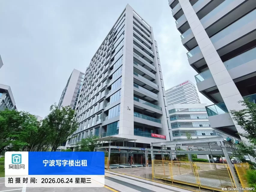 瑞合院健康产业园(图8) 瑞合院健康产业园(图8)