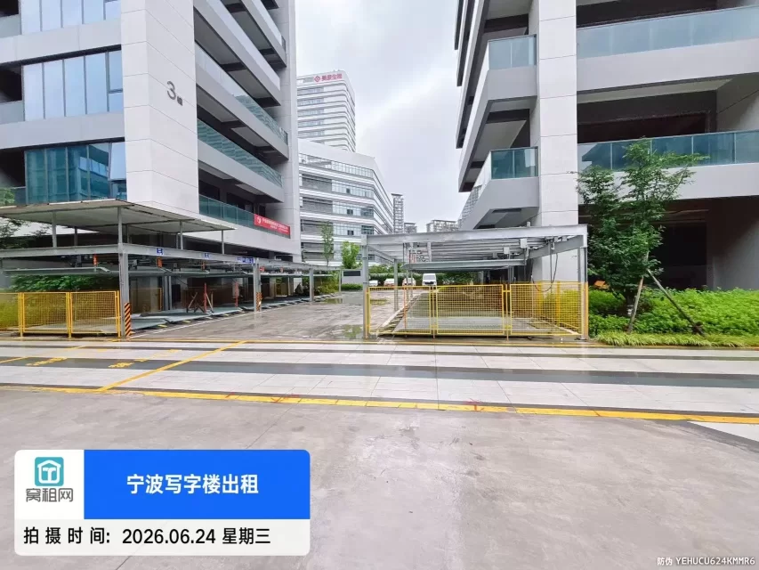 瑞合院健康产业园(图9) 瑞合院健康产业园(图9)