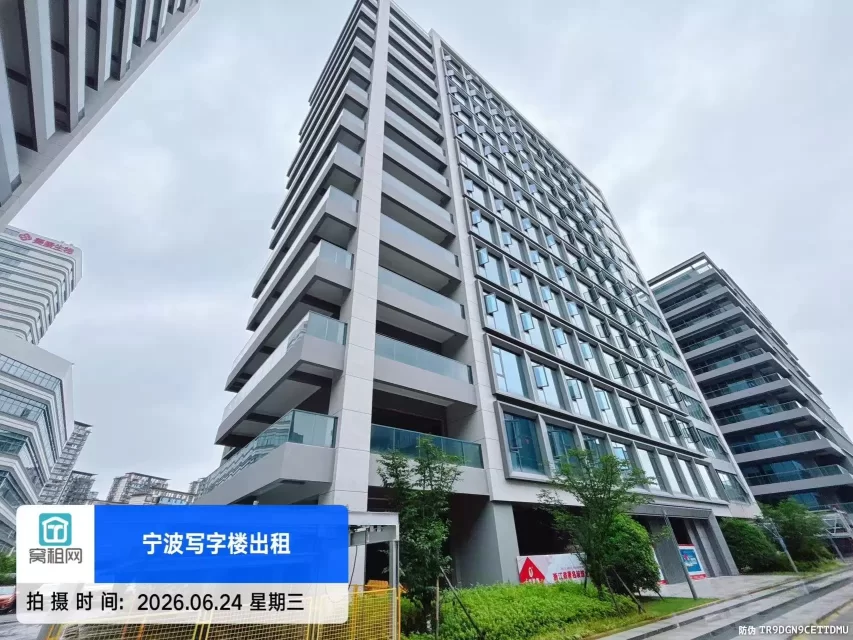瑞合院健康产业园(图10) 瑞合院健康产业园(图10)