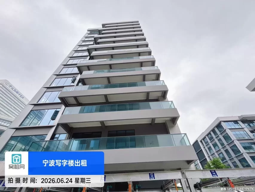 瑞合院健康产业园(图11) 瑞合院健康产业园(图11)