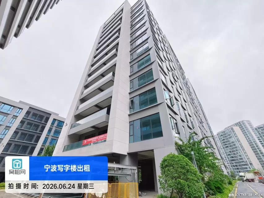 瑞合院健康产业园(图13) 瑞合院健康产业园(图13)