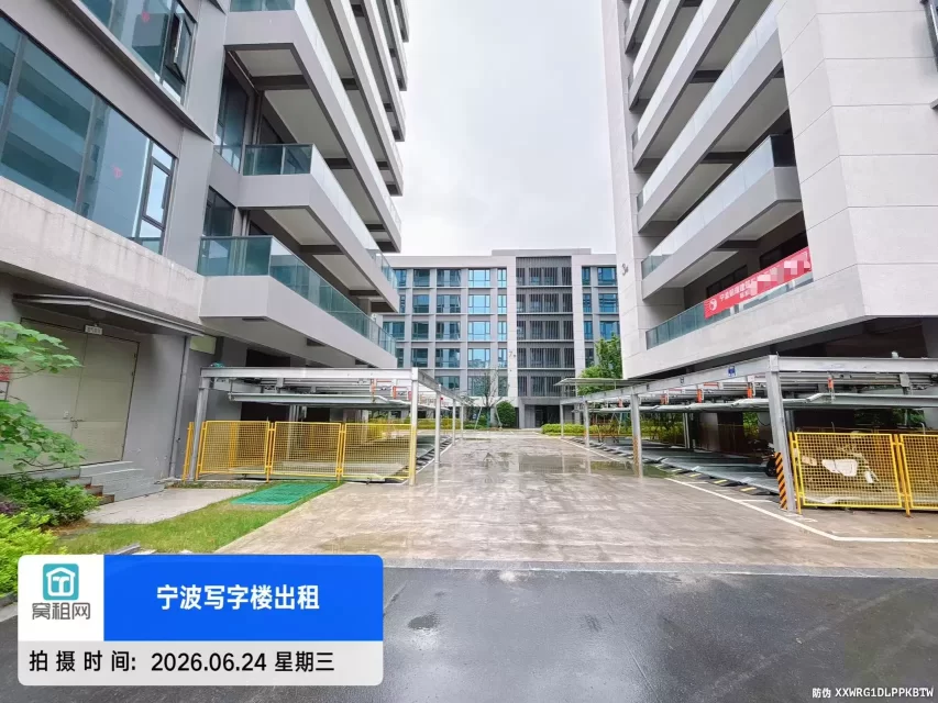 瑞合院健康产业园(图14) 瑞合院健康产业园(图14)