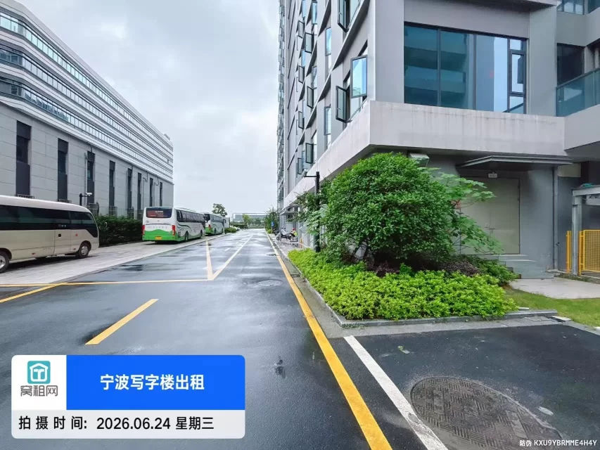 宁波鄞州区瑞合院生命健康产业园停车收费