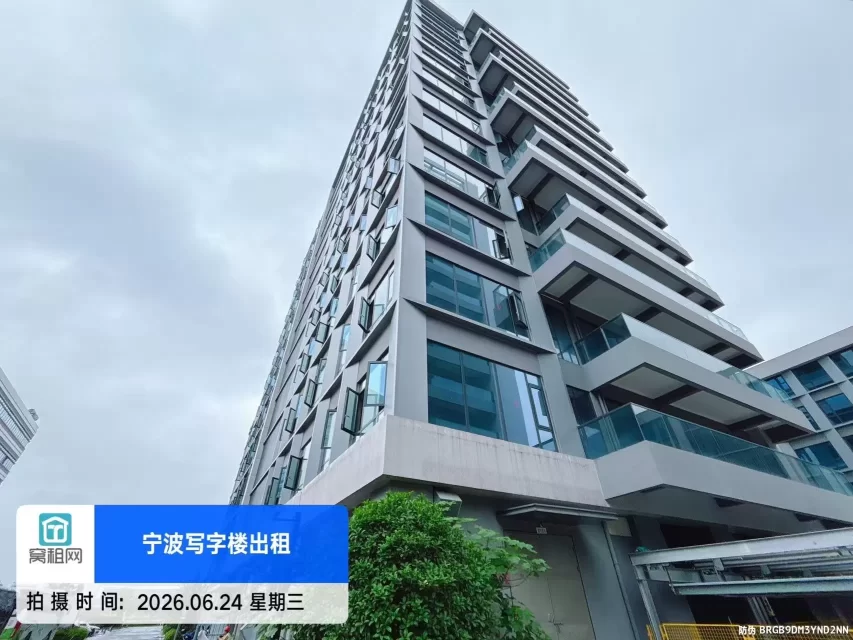 瑞合院健康产业园(图15) 瑞合院健康产业园(图15)