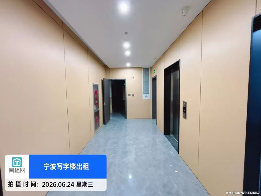 瑞合院健康产业园(图16) 瑞合院健康产业园(图16)