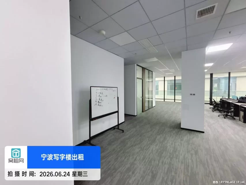 瑞合院健康产业园(图17) 瑞合院健康产业园(图17)