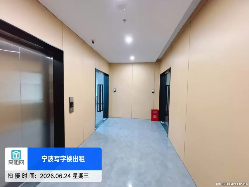 瑞合院健康产业园(图19) 瑞合院健康产业园(图19)