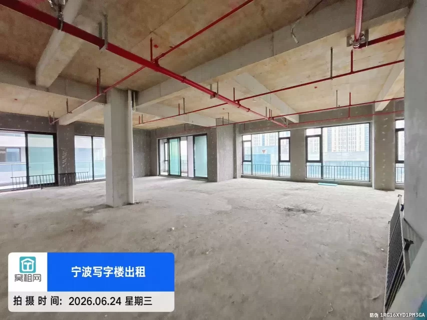 宁波瑞合院生命健康产业园整层1000平米招租单价8毛含税(图2) 宁波瑞合院生命健康产业园整层1000平米招租单价8毛含税(图2)