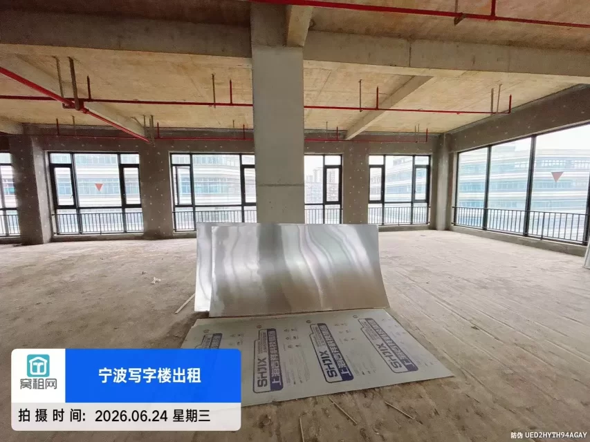 宁波瑞合院生命健康产业园整层1000平米招租单价8毛含税(图8) 宁波瑞合院生命健康产业园整层1000平米招租单价8毛含税(图8)