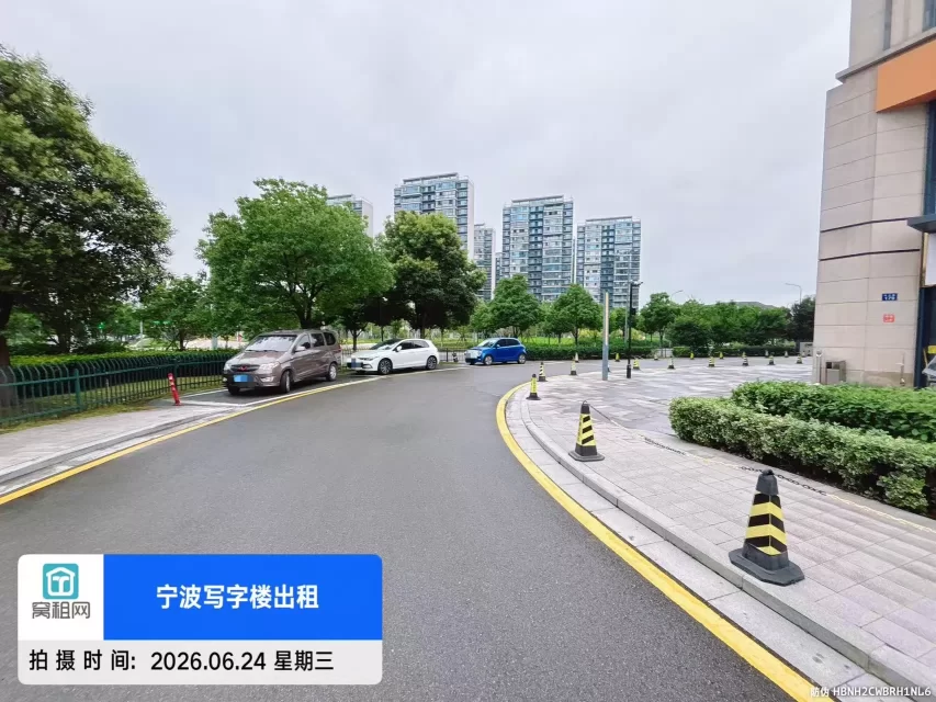 宁波中海大厦停车收费标准