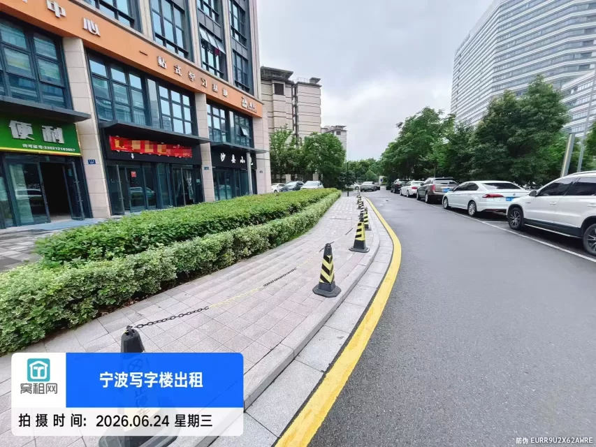 宁波中海大厦停车收费标准