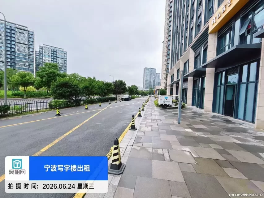 宁波中海大厦停车收费标准