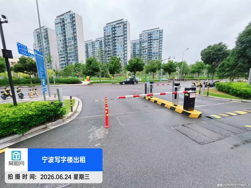 宁波中海大厦停车收费标准