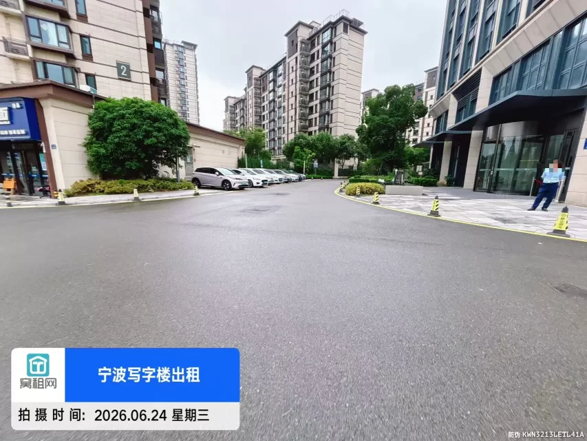 宁波中海大厦停车收费标准