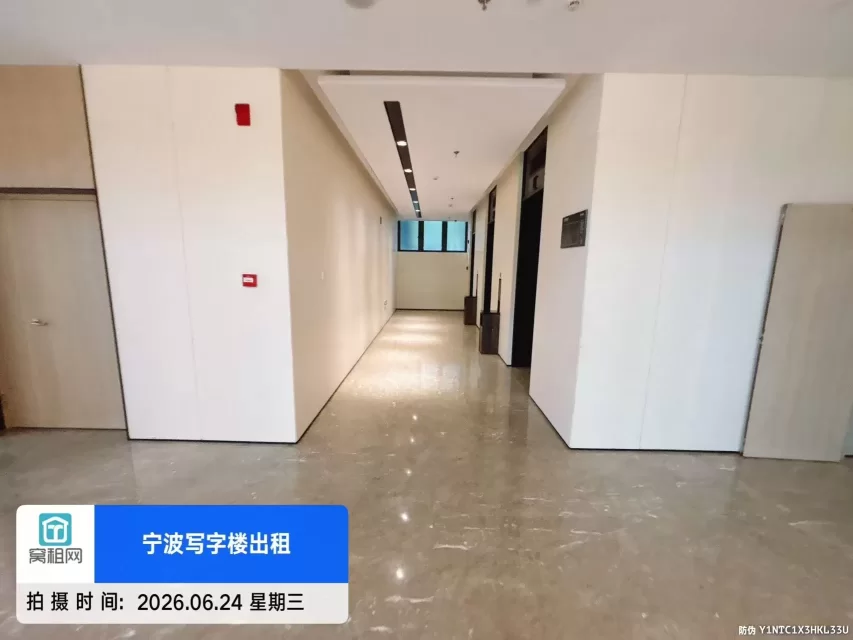 中海大厦