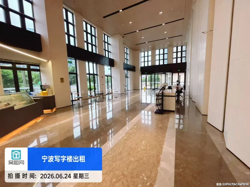 中海大厦