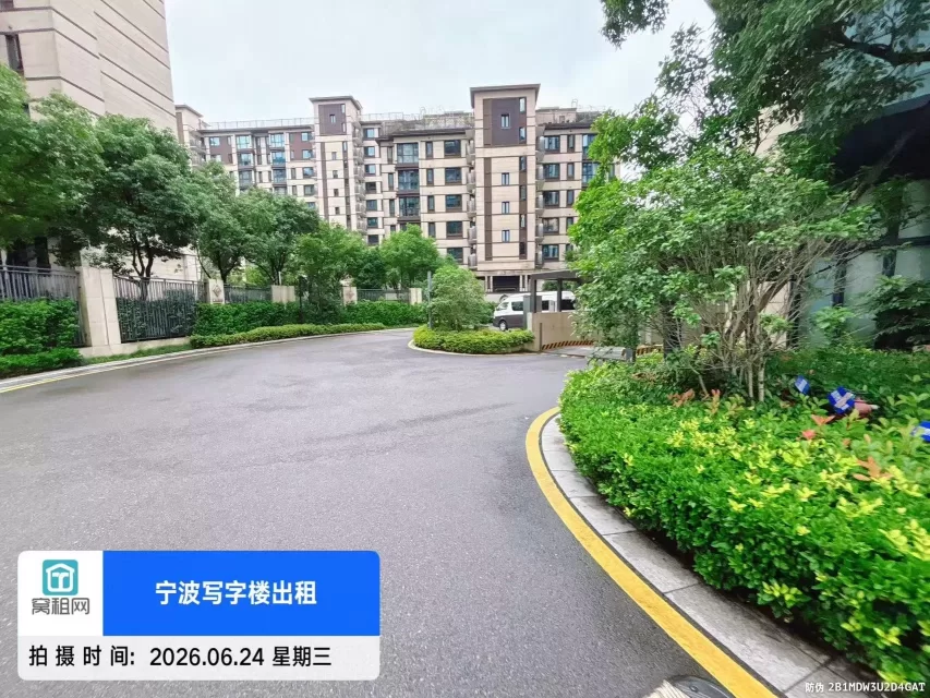 宁波中海大厦停车收费标准