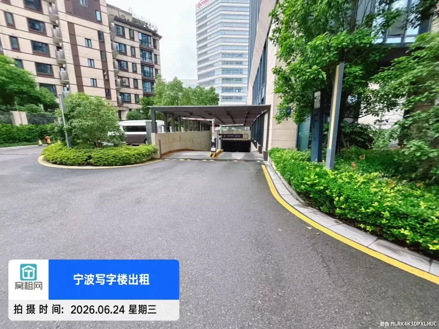 宁波中海大厦停车收费标准