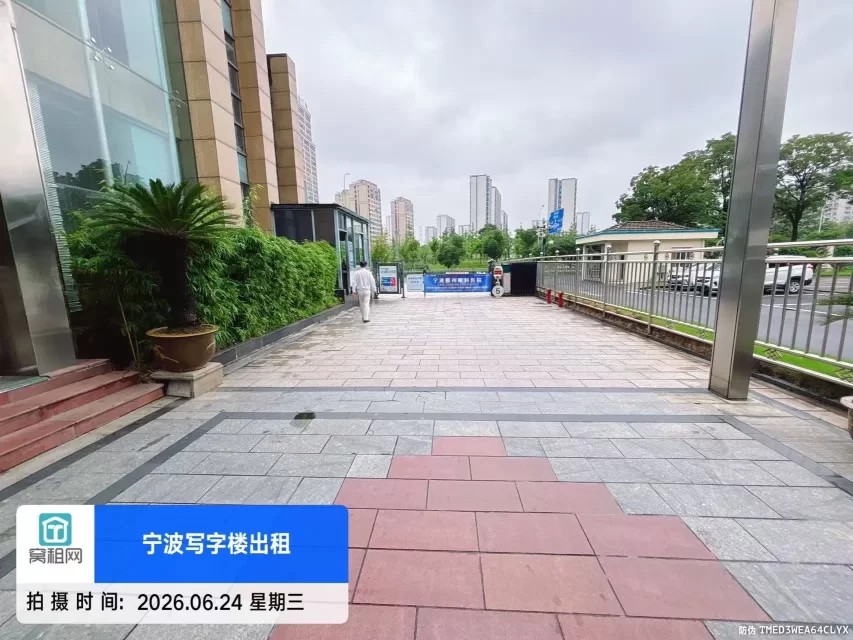 宁波鄞州区沧海实业大厦停车收费多少？