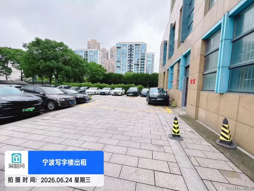 宁波鄞州区沧海实业大厦停车收费多少？