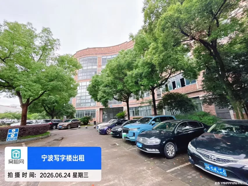 宁波罗勃特大厦停车收费多少？