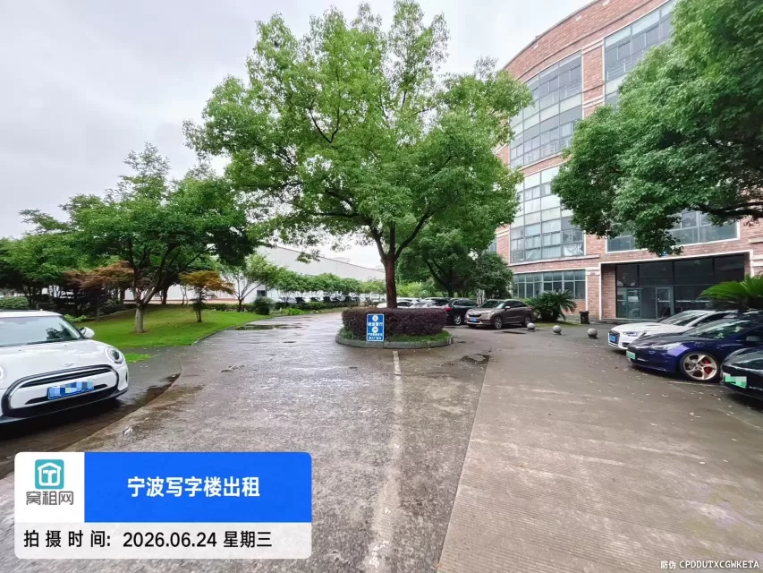 宁波罗勃特大厦停车收费多少？