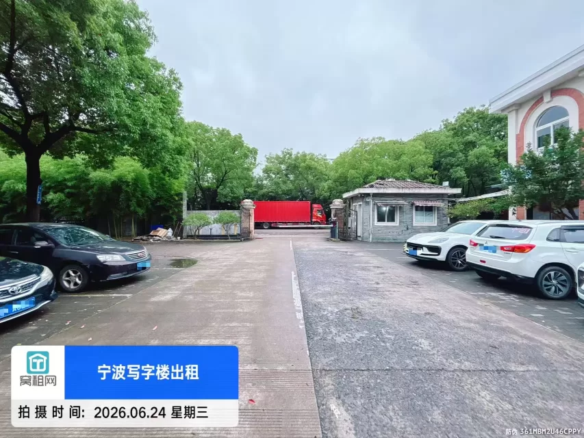 宁波罗勃特大厦停车收费多少？