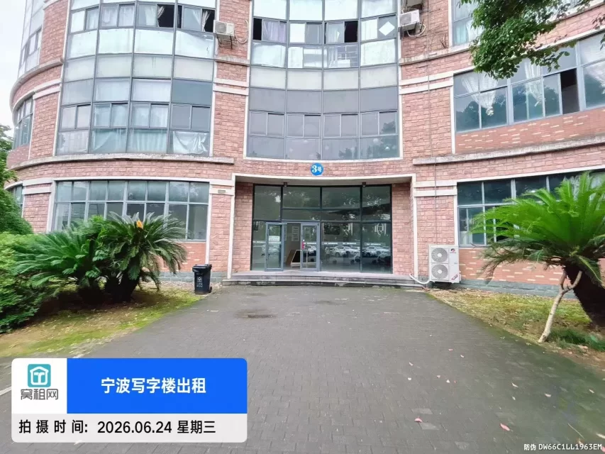 宁波罗伯特大厦(图5) 宁波罗勃特大厦(图5)