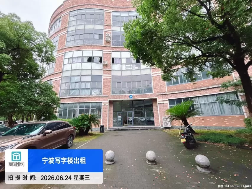 宁波罗伯特大厦(图4) 宁波罗勃特大厦(图4)