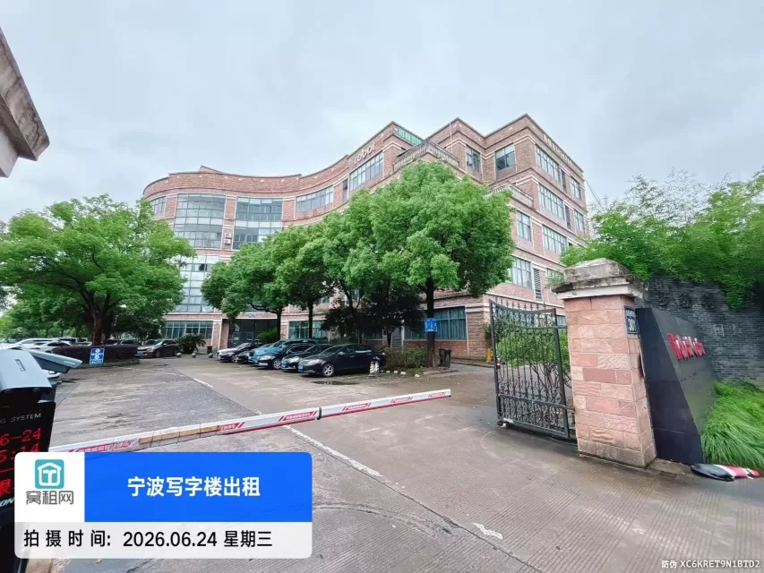 宁波罗伯特大厦(图3) 宁波罗勃特大厦(图3)