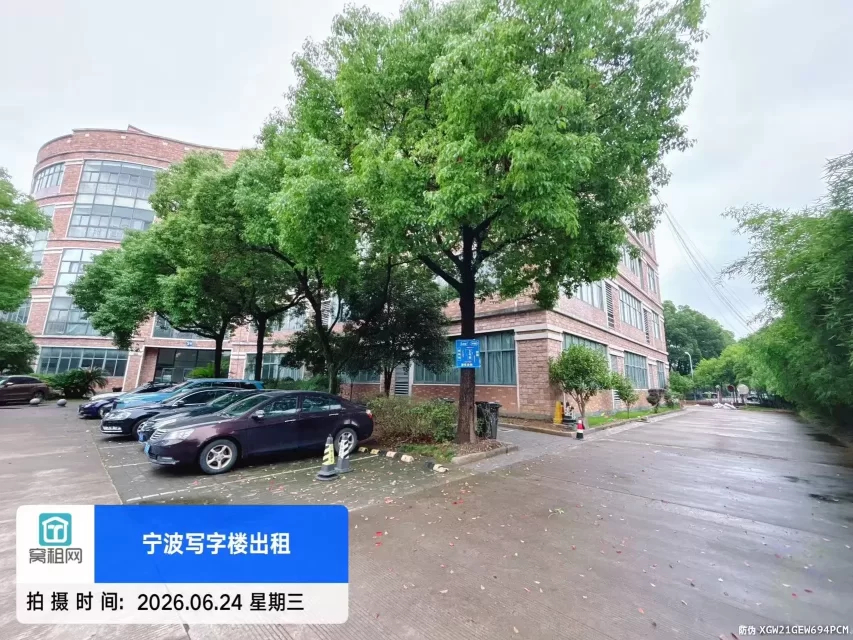 宁波罗勃特大厦停车收费多少？