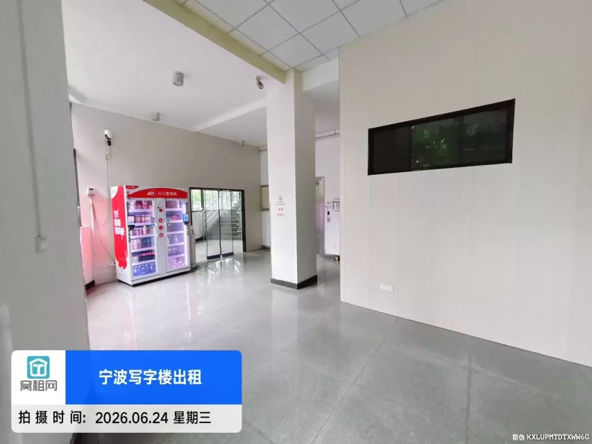宁波罗伯特大厦(图8) 宁波罗勃特大厦(图8)