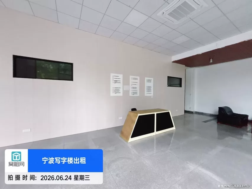 宁波罗伯特大厦(图7) 宁波罗勃特大厦(图7)