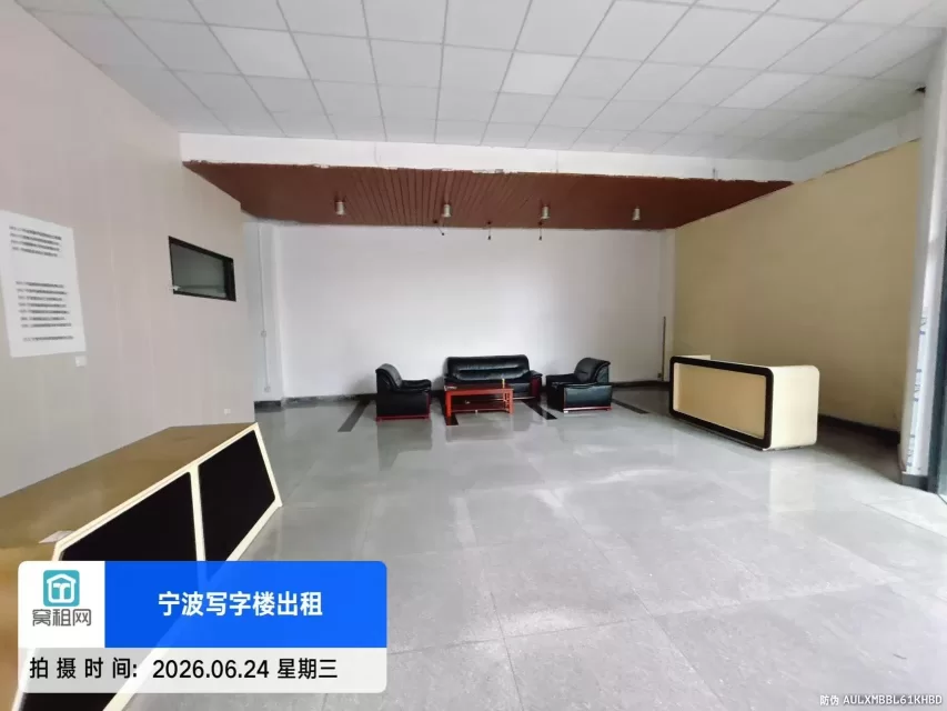 宁波罗伯特大厦(图9) 宁波罗勃特大厦(图9)