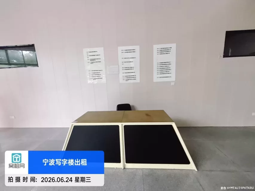 宁波罗伯特大厦(图10) 宁波罗勃特大厦(图10)