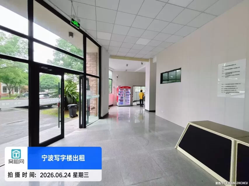 宁波罗伯特大厦(图14) 宁波罗勃特大厦(图14)