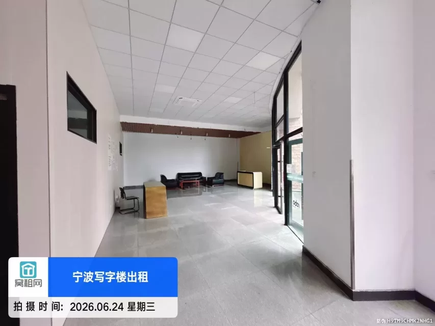 宁波罗伯特大厦(图15) 宁波罗勃特大厦(图15)