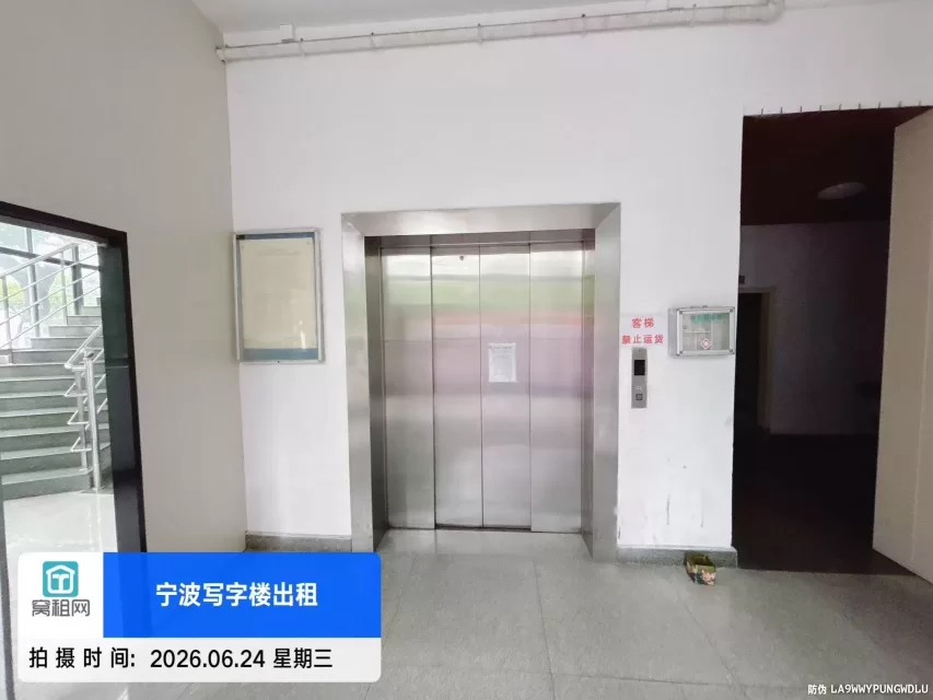 宁波罗伯特大厦(图17) 宁波罗勃特大厦(图17)