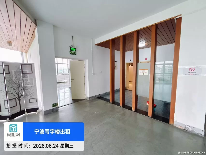 宁波罗伯特大厦(图18) 宁波罗勃特大厦(图18)