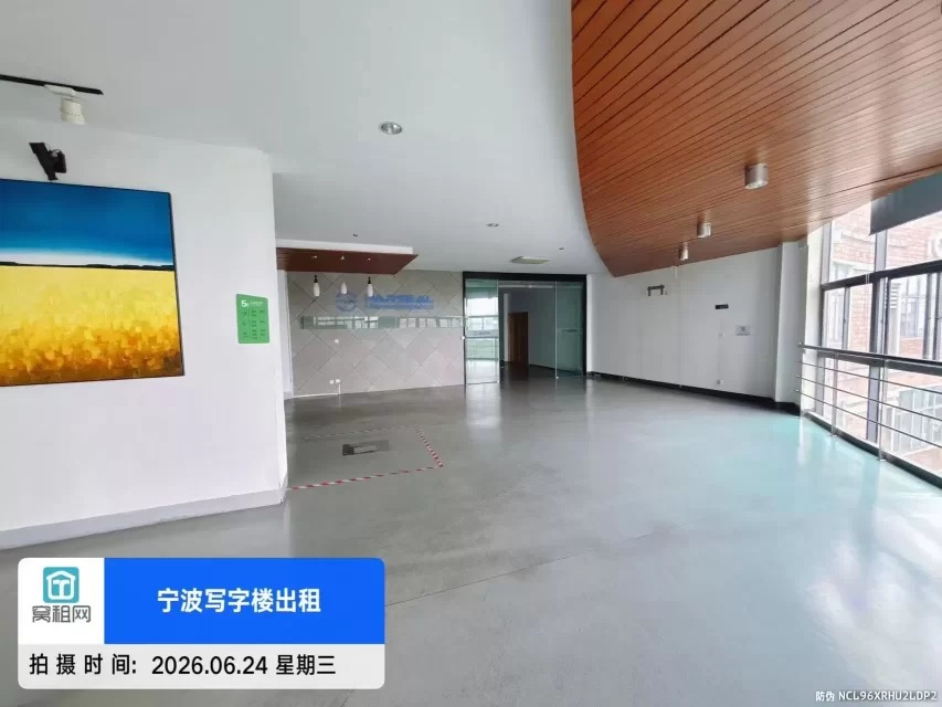 宁波罗伯特大厦(图19) 宁波罗勃特大厦(图19)