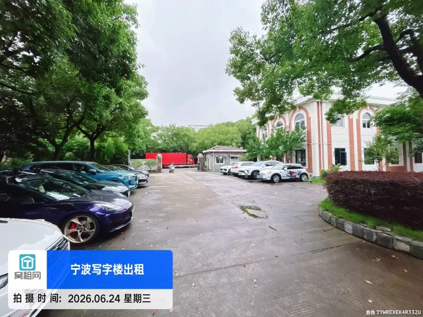 宁波罗勃特大厦停车收费多少？