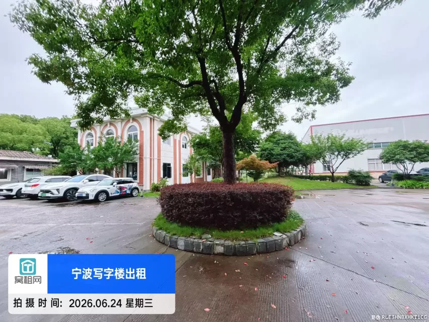 宁波罗勃特大厦停车收费多少？
