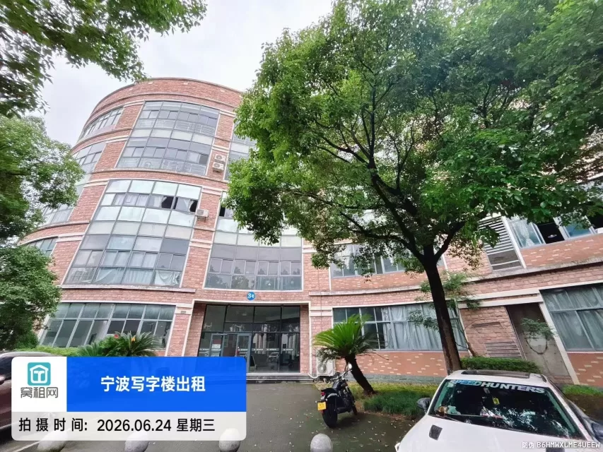 宁波罗勃特大厦停车收费多少？