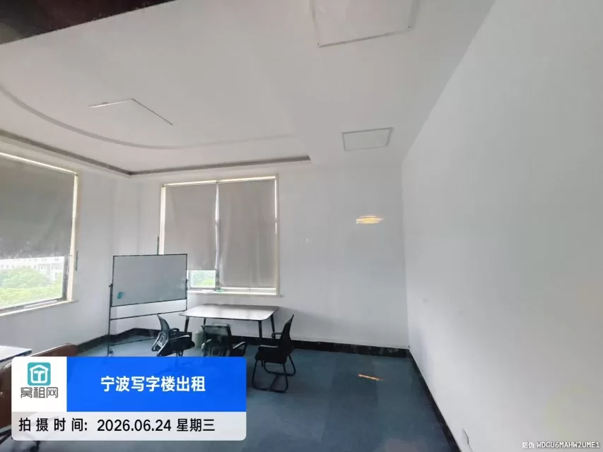 宁波罗伯特大厦出租37.4平米月租金899元一个月