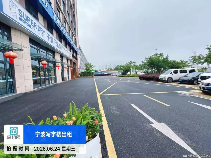 宁波富久大厦停车收费标准（2026年最新）