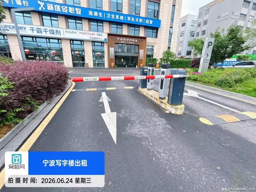 宁波富久大厦停车收费标准（2026年最新）